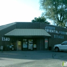 Jung's Oriental Food Store