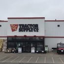 Tractor Supply Co - Garden Centers