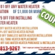 Little Elm TX Water Heater