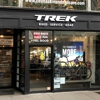 Trek Bicycle Upper West Side 72nd St. gallery