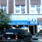 Barba Yianni Grecian Taverna