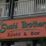 Sushi Brothers