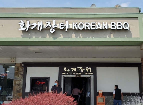 Hwa Gae Jang Tuh - Rockville, MD