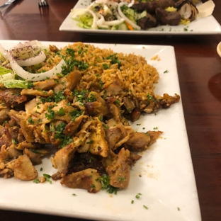 Al Salam Mediterranean - Plantation, FL