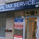 Universal Tax Service