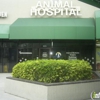 Sunset Pet Hospital gallery