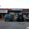 Pk's Food Store Inc gallery