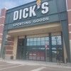 Dick's Sporting Goods gallery