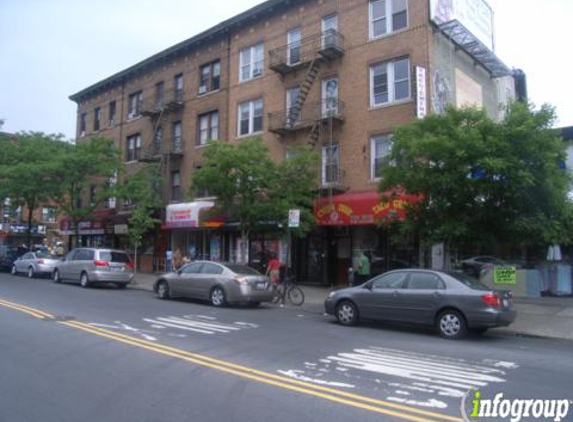 Baskin Robbins - Ridgewood, NY