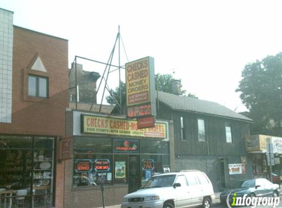 Economy Currency Exchange - Chicago, IL