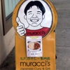 Muracci's Japanese Curry & Grill gallery