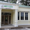 Benzer Pharmacy gallery