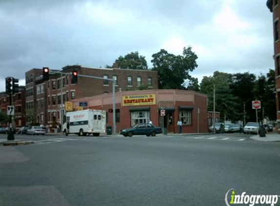 Navarrete Restaurant - Dorchester, MA