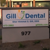 Gill Dental gallery