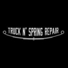 Truck N Spring Repair gallery