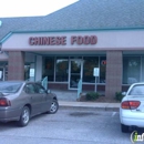 Lucky China - Chinese Restaurants