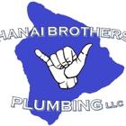 Hanai Brothers Plumbing LLC