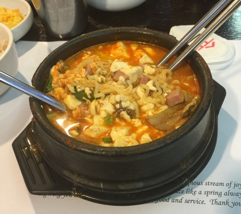 Sudam Korean Cuisine - Los Altos, CA