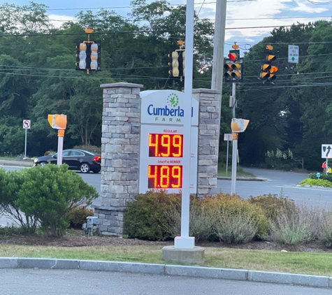 Cumberland Farms - Eastham, MA