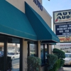 Auto Audio gallery