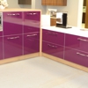 US Cabinetry - Kitchens | Baths | Closets gallery
