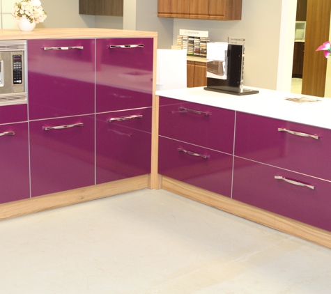 US Cabinetry - Kitchens | Baths | Closets