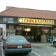 China Express