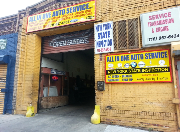 All In One Auto Service - Brooklyn, NY