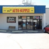 Big D's Auto Supply gallery