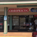 Healing Hands Chiropractic of Maui - Alternative Medicine & Health Practitioners