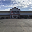Tractor Supply Co - Garden Centers