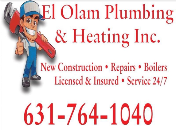 El olam Plumbing and Heating Inc - Southampton, NY