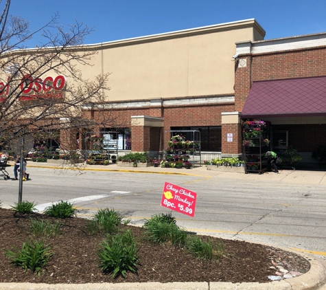 Jewel-Osco - Skokie, IL