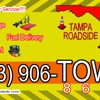 Tampa Towing & Roadside gallery