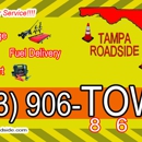 Tampa Towing & Roadside - Automotive Roadside Service
