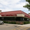 Price Chiropractic Ctr gallery