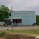 NAPA Auto Parts - Automobile Parts & Supplies