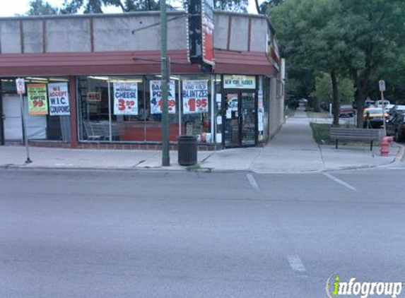 New York Kosher Sausage Shop - Chicago, IL