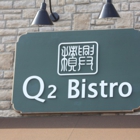 Q2 Bistro