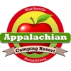 Appalachian Campground gallery