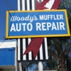 Woody's Muffler gallery