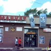 Clybourn Market Inc gallery