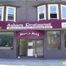 Sahara Restaurant - Family Style Restaurants