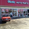 O'Reilly Auto Parts gallery