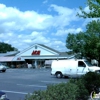 Weiss Ace Hardware gallery