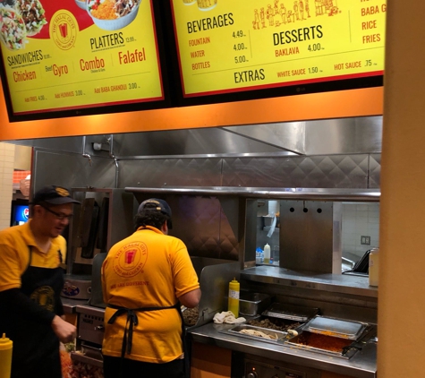 The Halal Guys - Las Vegas, NV