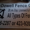 McDowell Fence Co gallery