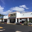 Tractor Supply Co - Garden Centers