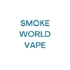 Smoke World Vape gallery
