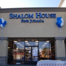 Shalom House Fine Judaica - Jewelers